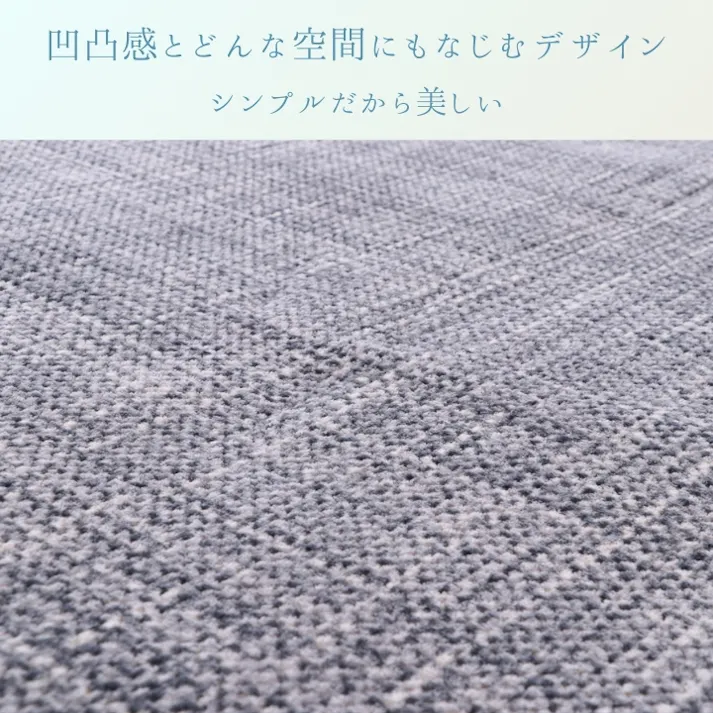 ノート2IM オレンジ 130×185cm 1271060201801 カーペット 無地カーペット フランネル【別送品】
