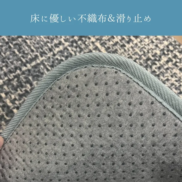 ノート2IM オレンジ 130×185cm 1271060201801 カーペット 無地カーペット フランネル【別送品】