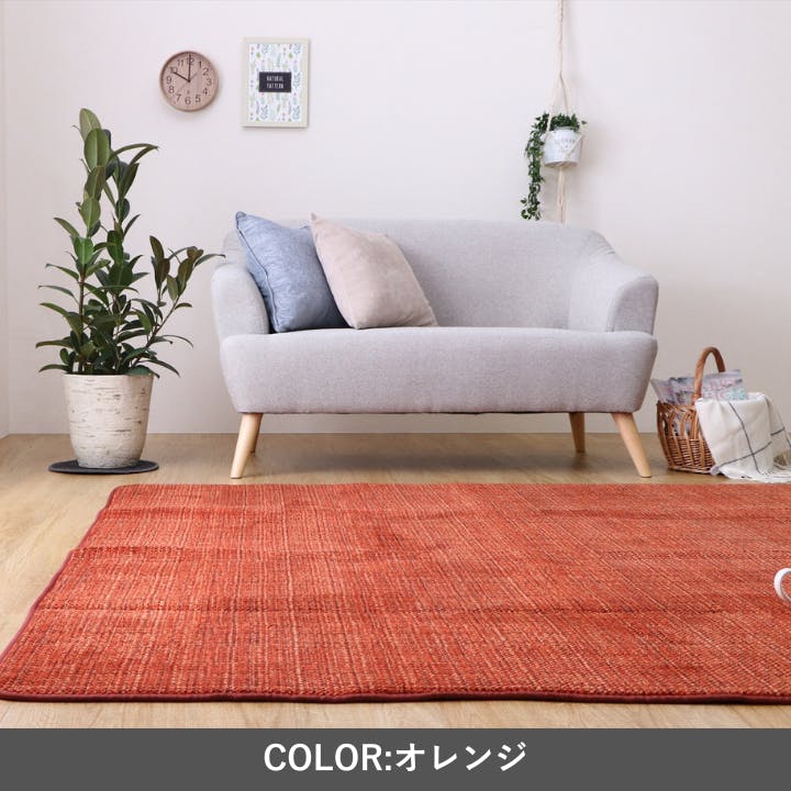 ノート2IM ネイビー 130×185cm 1271060191801 カーペット 無地
