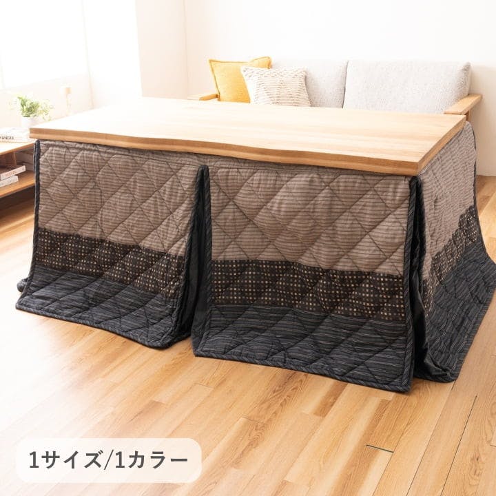 IKEHIKO イケヒコ ゆかり ネイビー 235×295cm 1181371193730 寝具 ひざ掛け 4550317074387 ひざかけ・ハーフケット IKEHIKO イケヒコ ゆかり ネイビー 235×295cm 1181371193730 寝具 ひざ掛け 4550317074387 ひざかけ・ハーフケット