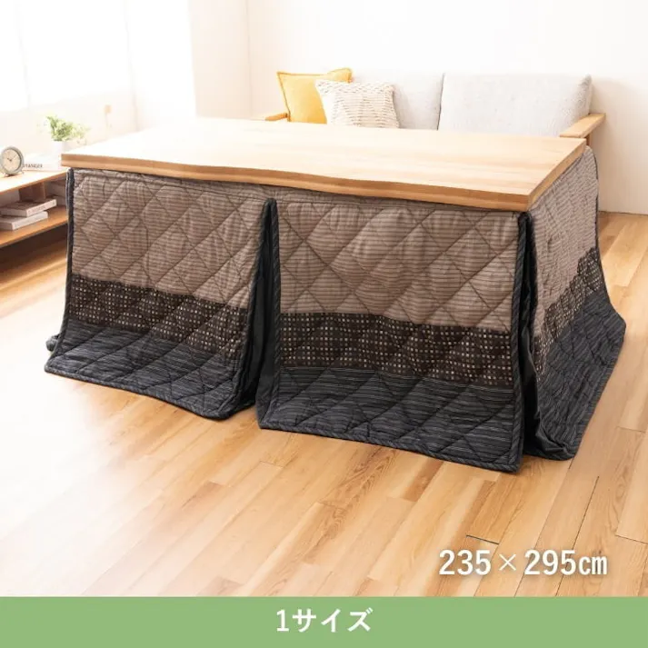 ゆかり ネイビー 235×295cm 1181371193730 寝具 ひざ掛け【別送品】