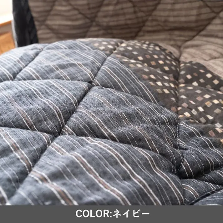 ゆかり ネイビー 235×295cm 1181371193730 寝具 ひざ掛け【別送品】