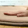MAXリラ アイボリー 185×185cm 1280130141203 カーペット 無地カーペット フランネル【別送品】