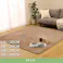 MAXリラ アイボリー 185×185cm 1280130141203 カーペット 無地カーペット フランネル【別送品】
