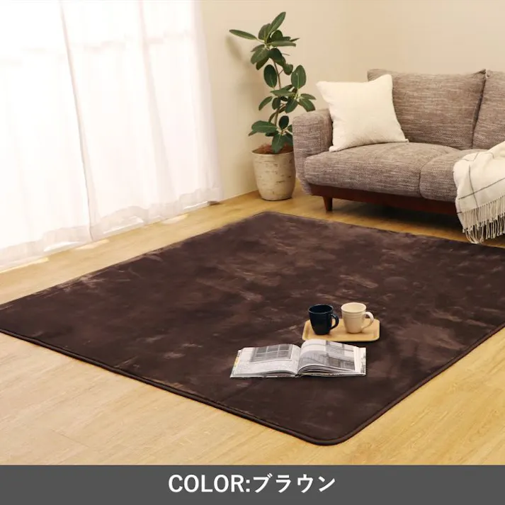 MAXリラ アイボリー 185×185cm 1280130141203 カーペット 無地カーペット フランネル【別送品】