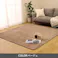 MAXリラ アイボリー 185×185cm 1280130141203 カーペット 無地カーペット フランネル【別送品】