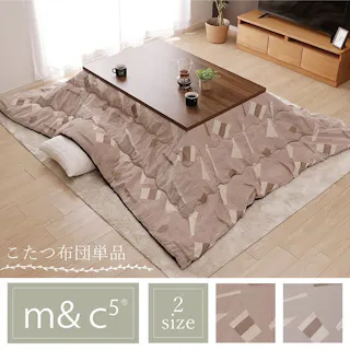 エネル ネイビー 200×200cm 1330330190702 こたつ布団 掛布団 シェニール 4550317081019【別送品】