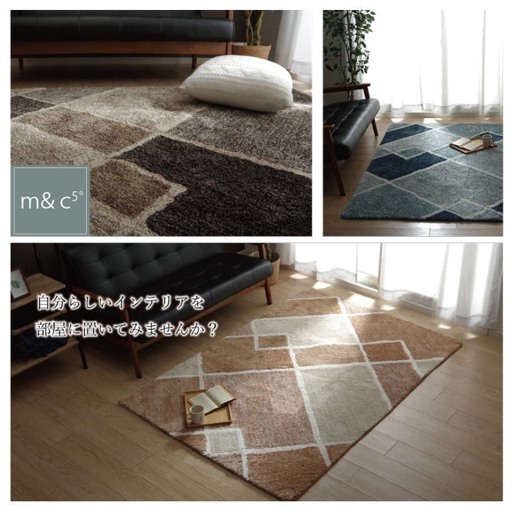 STANDARD CALIFORNIA ラグ ネイビー CSネイティブ ラグ1018(ブルー) - アウトドア・キャンプ用品