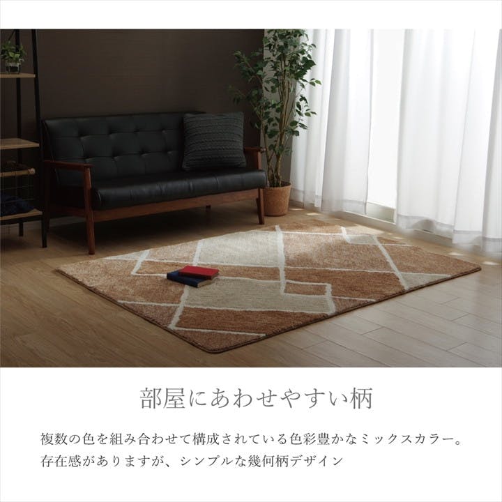 STANDARD CALIFORNIA ラグ ネイビー CSネイティブ ラグ1018(ブルー) - アウトドア・キャンプ用品