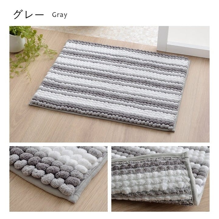 バスマット 珪藻土バスマット | mobilitystation