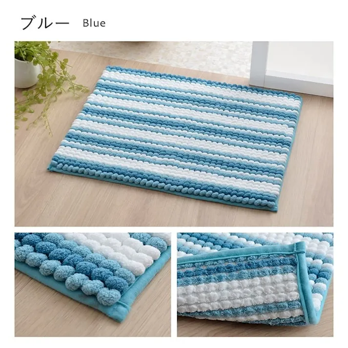 ペコラ グレー 45×60cm 1301400130401 マット バスマット 吸水マイクロ【別送品】