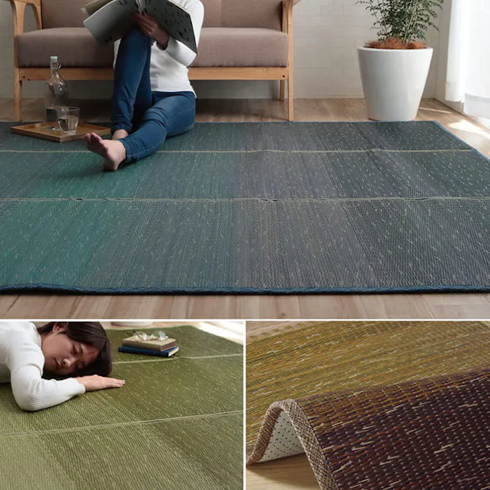 クリア ブルー 190×300cm 1060470044804 カーペット い草ラグ い草/滑り止め【別送品】