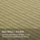 貼る畳 67×67×2cm 1111271010601 カーペット 置き畳 い草【別送品】