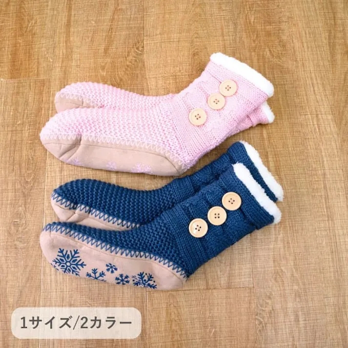 SOX-202 ブルー フリー 1260100041502 ルームシューズ【別送品】