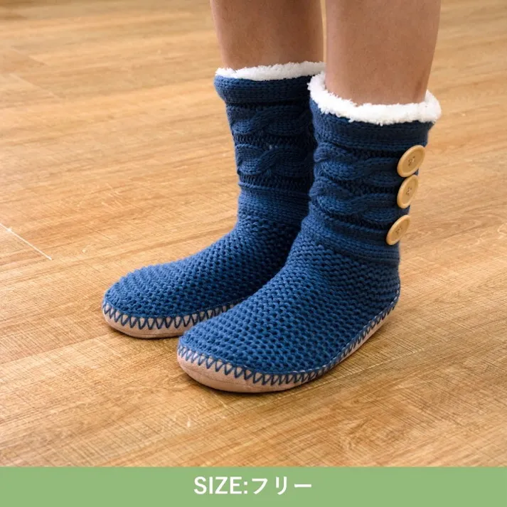 SOX-202 ブルー フリー 1260100041502 ルームシューズ【別送品】