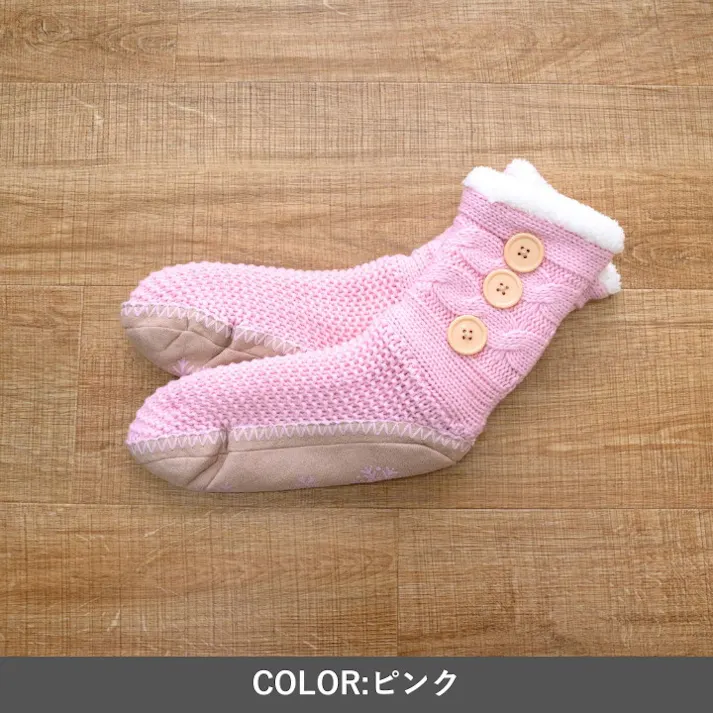 SOX-202 ブルー フリー 1260100041502 ルームシューズ【別送品】