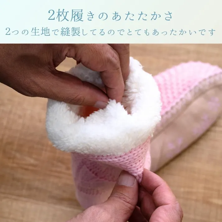 SOX-202 ピンク フリー 1260100221502 ルームシューズ【別送品】