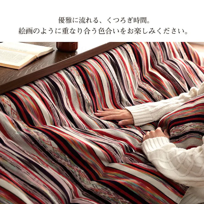 アシュリー パープル 200×200cm 1151730232903 こたつ布団 掛布団 シェニール 4550317202018【別送品】