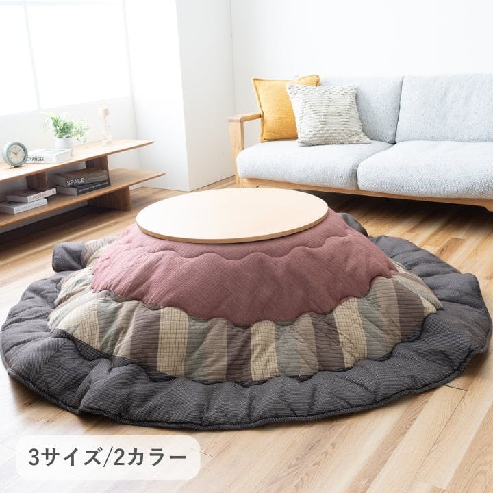IKEHIKO イケヒコ かすみ2 エンジ 190×240cm 1181931110211 寝具 ひざ掛け 4550317213786 ひざかけ・ハーフケット IKEHIKO イケヒコ かすみ2 エンジ 190×240cm 1181931110211 寝具 ひざ掛け 4550317213786 ひざかけ・ハーフケット