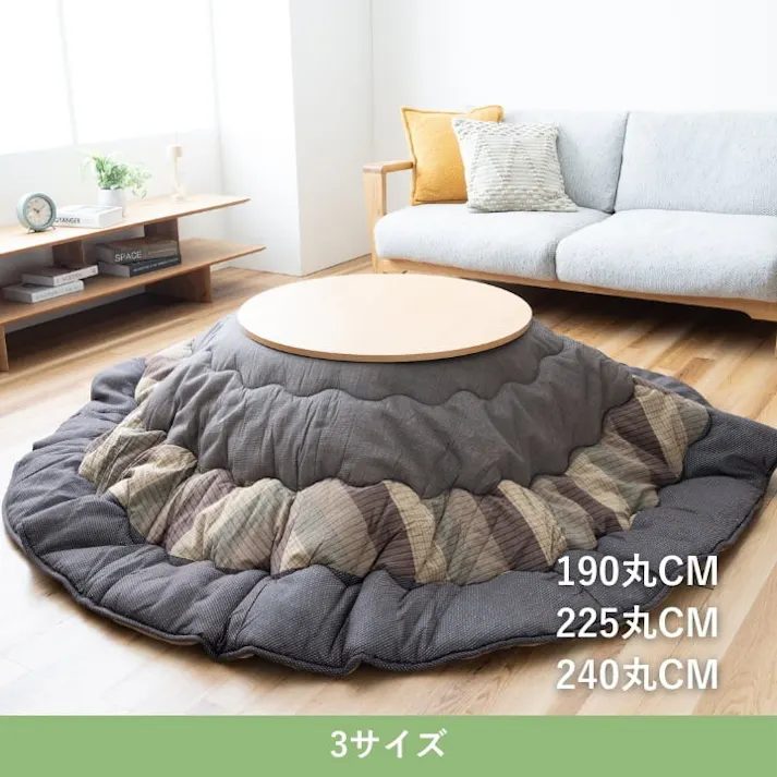 かすみ2 ブラウン 225×225cm 1181931066811 寝具 ひざ掛け【別送品】