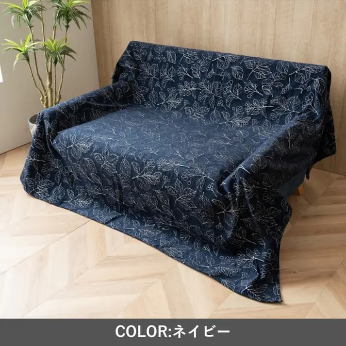 ブラン アイボリー 210×250cm 1172580148850 こたつ布団 上掛 4550317220616【別送品】