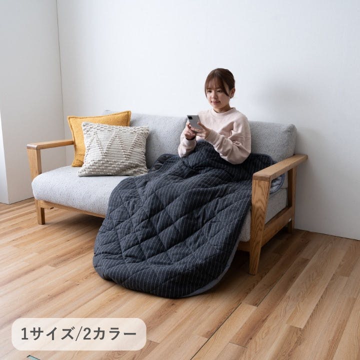 IKEHIKO イケヒコ シャーブ グレー 90×120cm 1172861135199 こたつ布団 ポケットこたつ 4550317222900 こたつ掛布団 IKEHIKO イケヒコ シャーブ グレー 90×120cm 1172861135199 こたつ布団 ポケットこたつ 4550317222900 こたつ掛布団