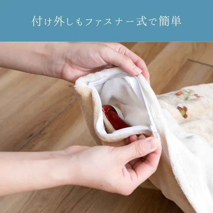 ルミナ グレー 195×245cm 1172901138160 こたつ布団 カバー 4550317224416【別送品】