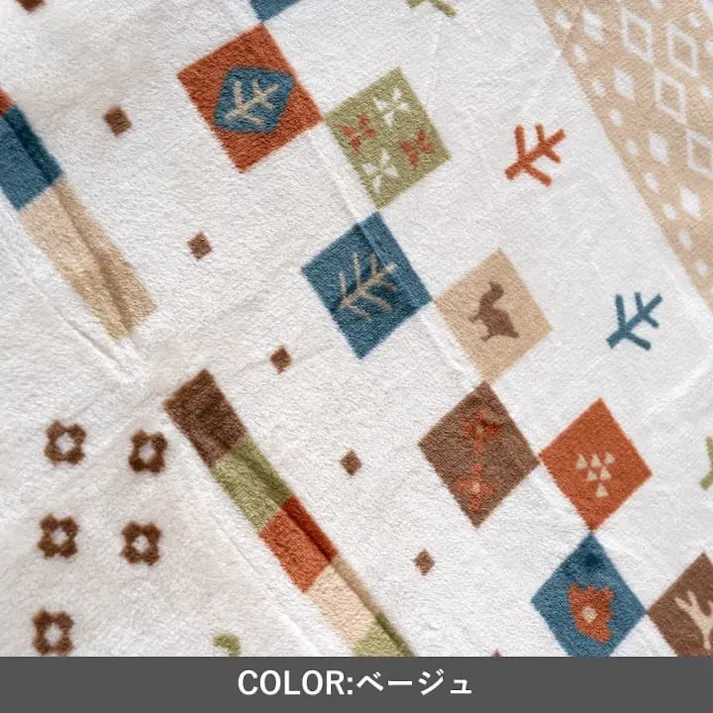 ルミナ グレー 195×245cm 1172901138160 こたつ布団 カバー 4550317224416【別送品】