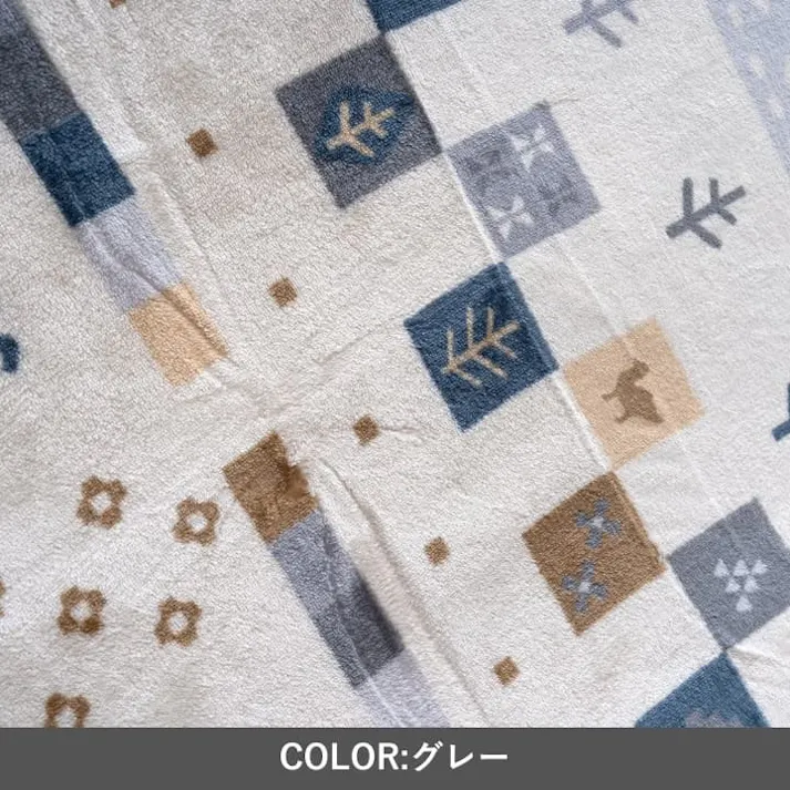 ルミナ グレー 195×245cm 1172901138160 こたつ布団 カバー 4550317224416【別送品】