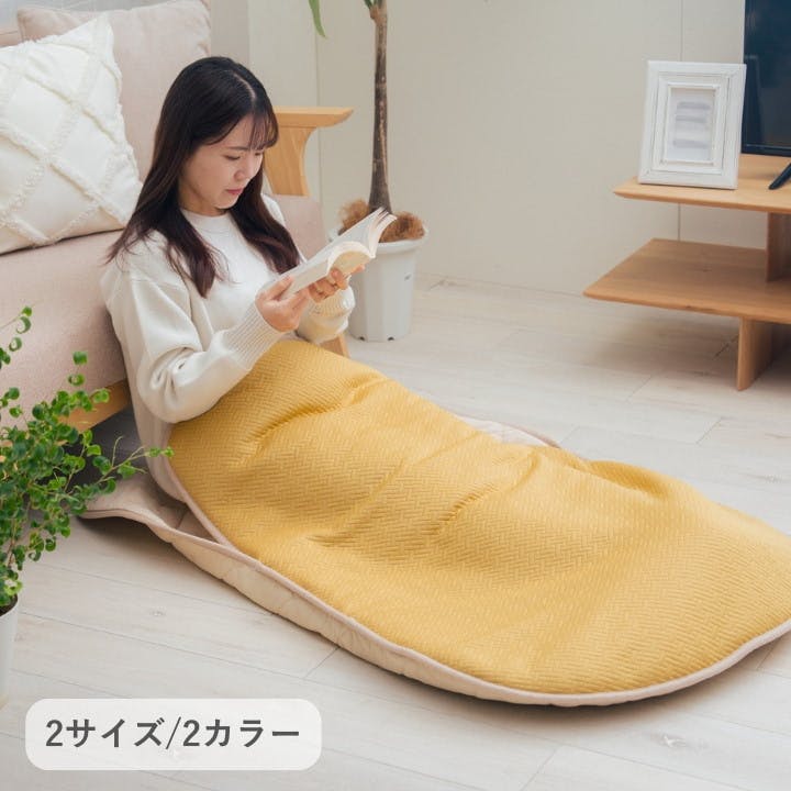 IKEHIKO イケヒコ メイク グレー 80×120cm 1173031137899 こたつ布団 ポケットこたつ 4550317225246 こたつ掛布団 IKEHIKO イケヒコ メイク グレー 80×120cm 1173031137899 こたつ布団 ポケットこたつ 4550317225246 こたつ掛布団