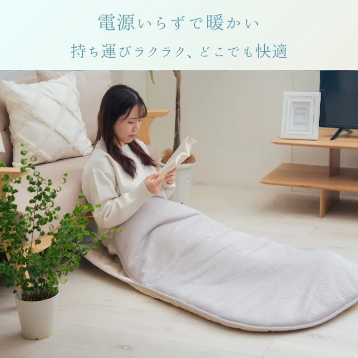 メイク グレー 80×120cm 1173031137899 こたつ布団 ポケットこたつ 4550317225246【別送品】