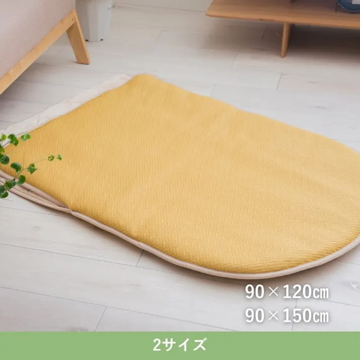 メイク グレー 80×150cm 1173031137999 こたつ布団 ポケットこたつ 4550317225253【別送品】