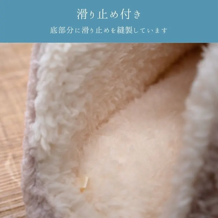 オベリア グレー L 1260350130402 ルームシューズ【別送品】