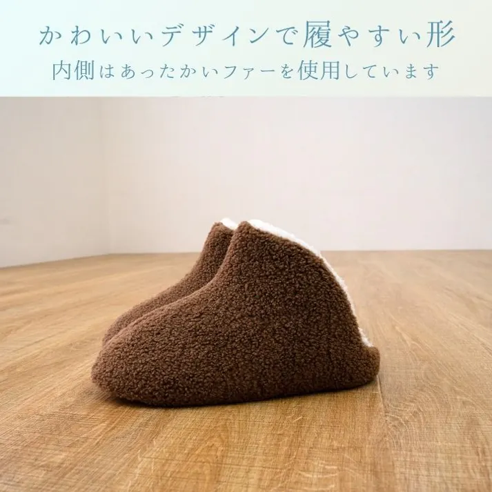 オベリア ブラウン M 1260350060302 ルームシューズ【別送品】