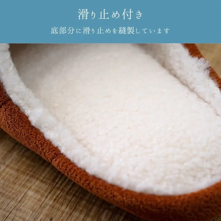 ボルダド イエロー M 1260330290602 ルームシューズ【別送品】