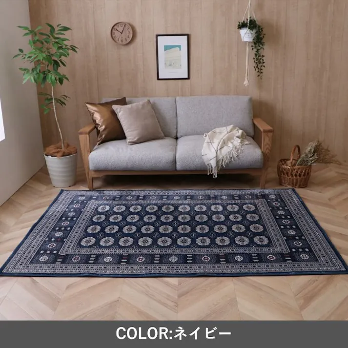 クラリス ワイン 140×200cm 1272510282101 カーペット 無地カーペット フランネル【別送品】