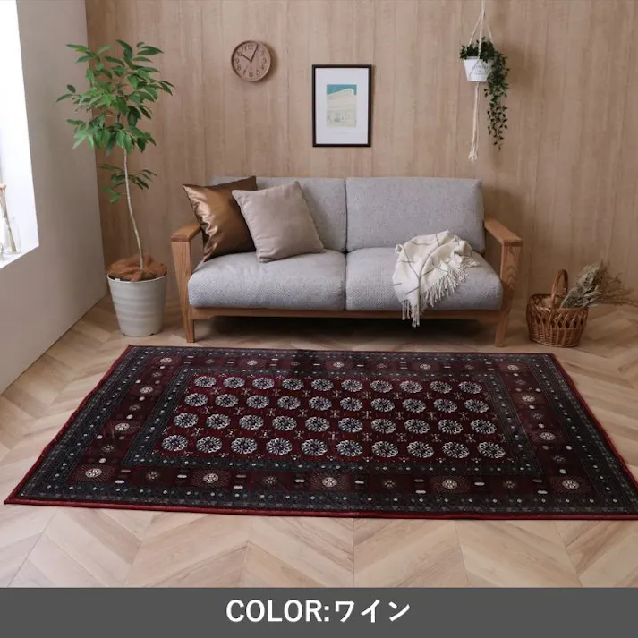 クラリス ワイン 140×200cm 1272510282101 カーペット 無地カーペット フランネル【別送品】