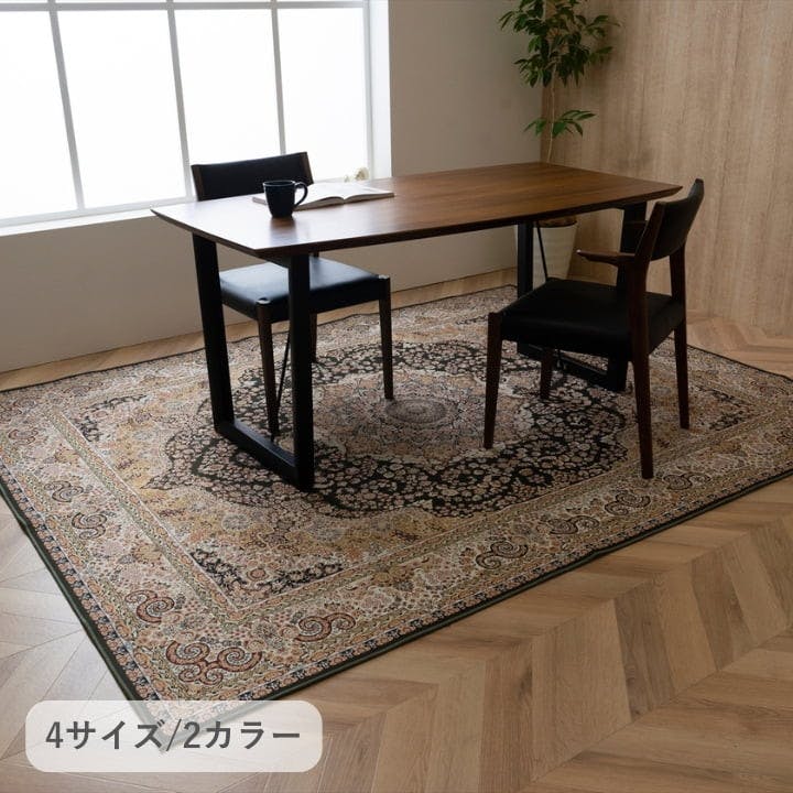 IKEHIKO イケヒコ リーガたたみ ワイン 140×200cm 1272920282101 カーペット 無地カーペット フランネル 455031735700 約2帖用 ラグ IKEHIKO イケヒコ リーガたたみ ワイン 140×200cm 1272920282101 カーペット 無地カーペット フランネル 455031735700 約2帖用 ラグ