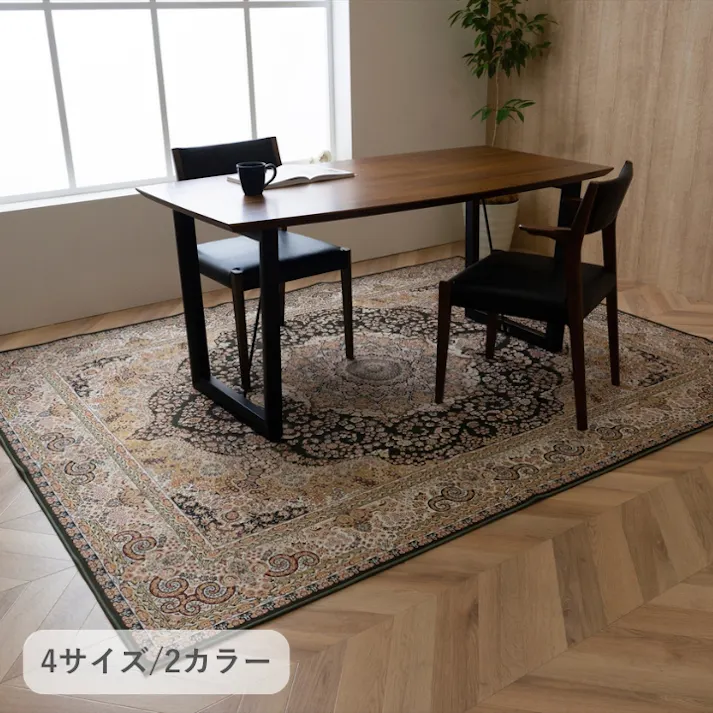 リーガたたみ グリーン 140×200cm 1272920122101 カーペット 無地カーペット フランネル【別送品】