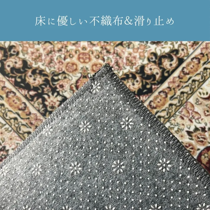 リーガたたみ ワイン 230×330cm 1272920283801 カーペット 無地カーペット フランネル【別送品】