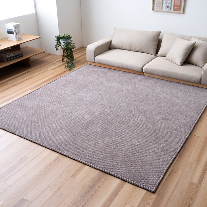 シェニフ ブラウン 90×180cm 1281260061103 カーペット 無地ラグ