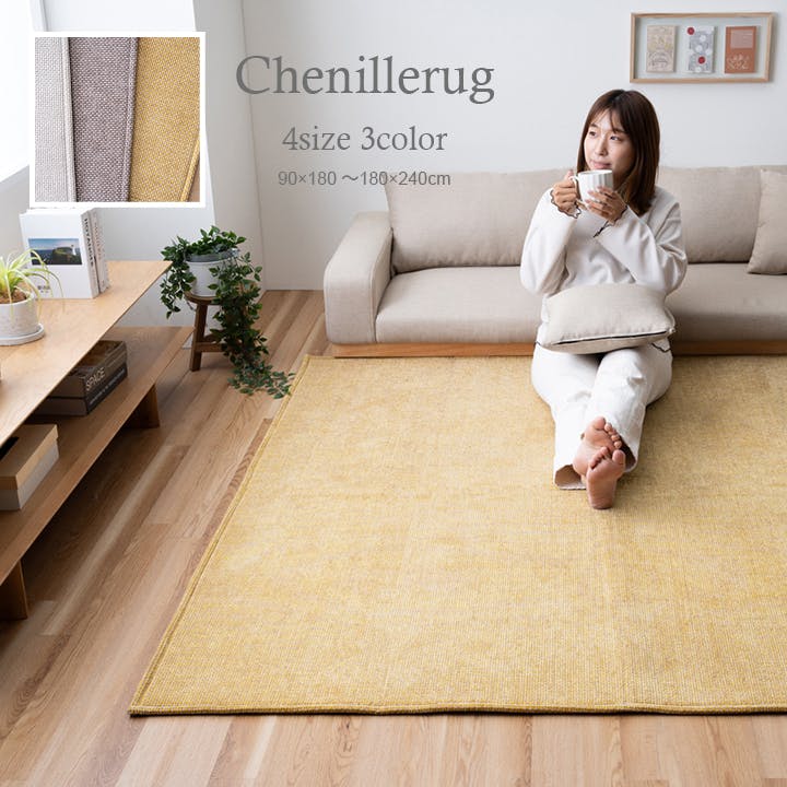 WIND AND SEA ウィンダンシー ラグマット ラウンドマット NEIGHBORHOOD - 【未使用品】NEIGHBORHOOD × WIND AND SEA ラグ