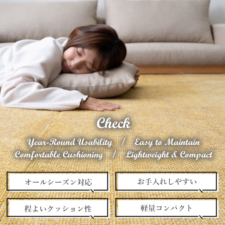 シェニフ グレージュ 130×180cm 1281260301503 カーペット 無地ラグ