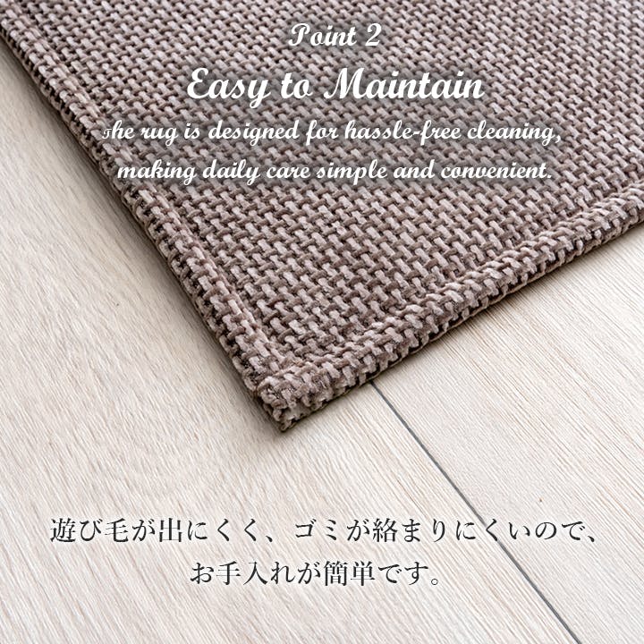 シェニフ イエロー 180×180cm 1281260291203 カーペット 無地ラグ