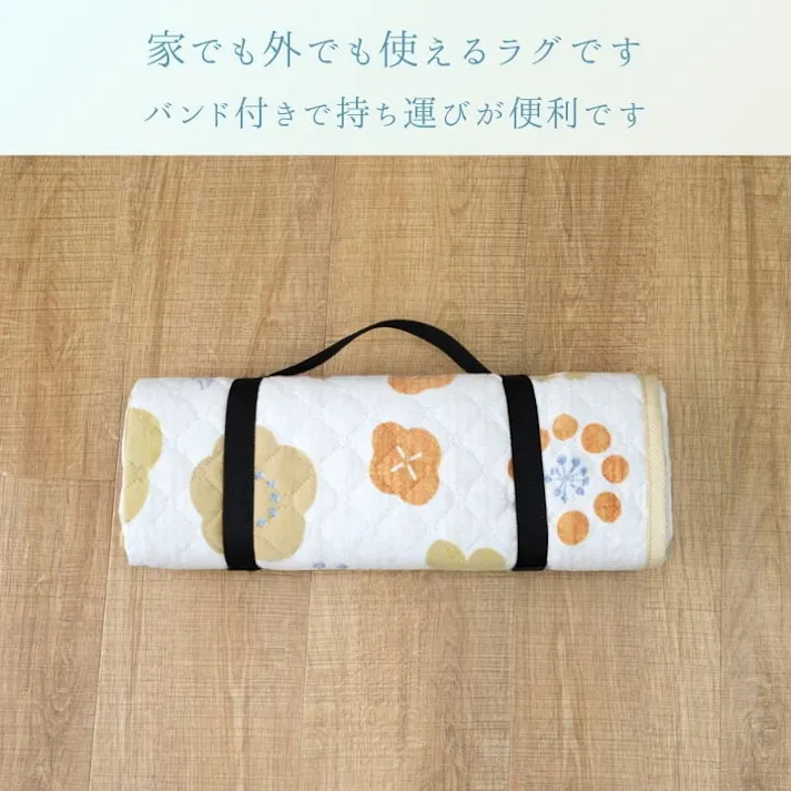 エスナ ベージュ 65×180cm 1295610027134 カーペット ペット アウトドア PP【別送品】