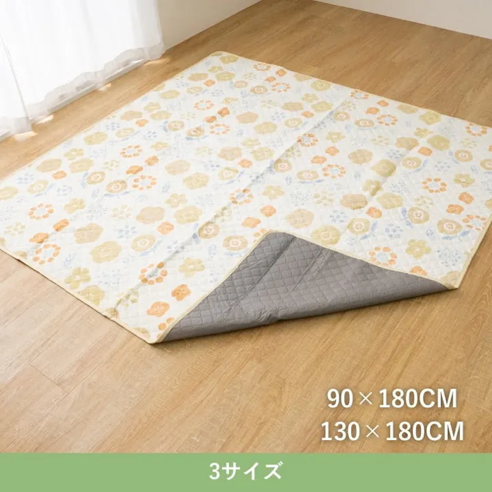 エスナ ベージュ 65×180cm 1295610027134 カーペット ペット アウトドア PP【別送品】