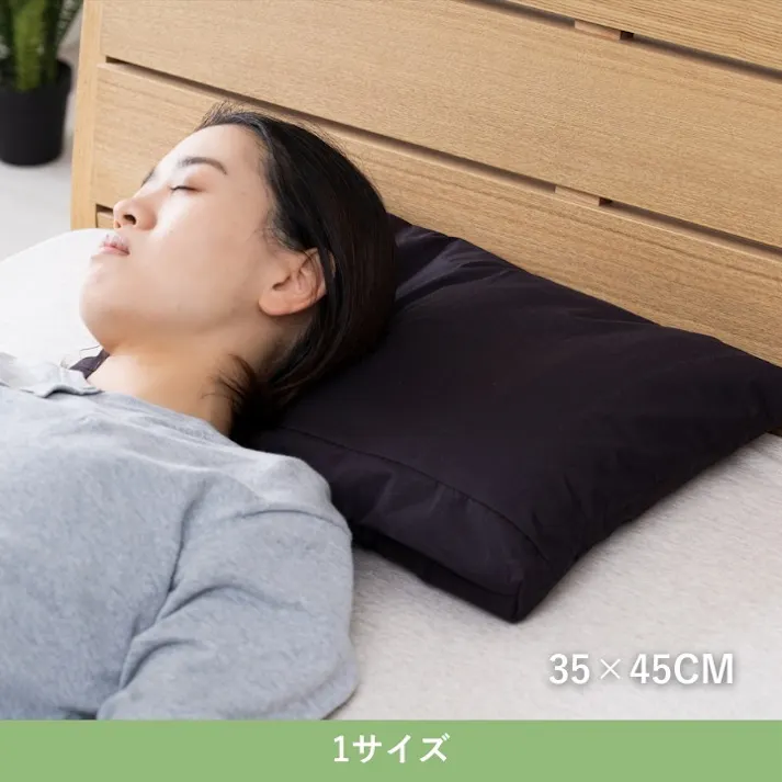 エスナ ブラック 35×45cm 1295610037144 カーペット ペット アウトドア PP【別送品】