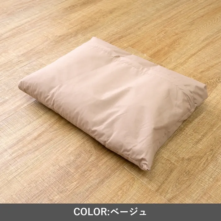 エスナ ブラック 35×45cm 1295610037144 カーペット ペット アウトドア PP【別送品】