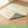 シャンテ イエロー 90×180cm 1295530293045 カーペット ペット アウトドア PP【別送品】