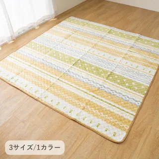 シャンテ イエロー 180×180cm 1295530294945 カーペット ペット アウトドア PP【別送品】